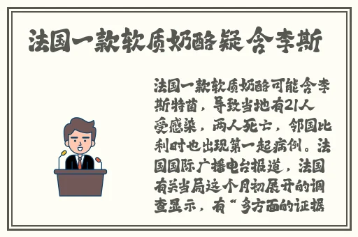 扒开女人两边毛耸耸